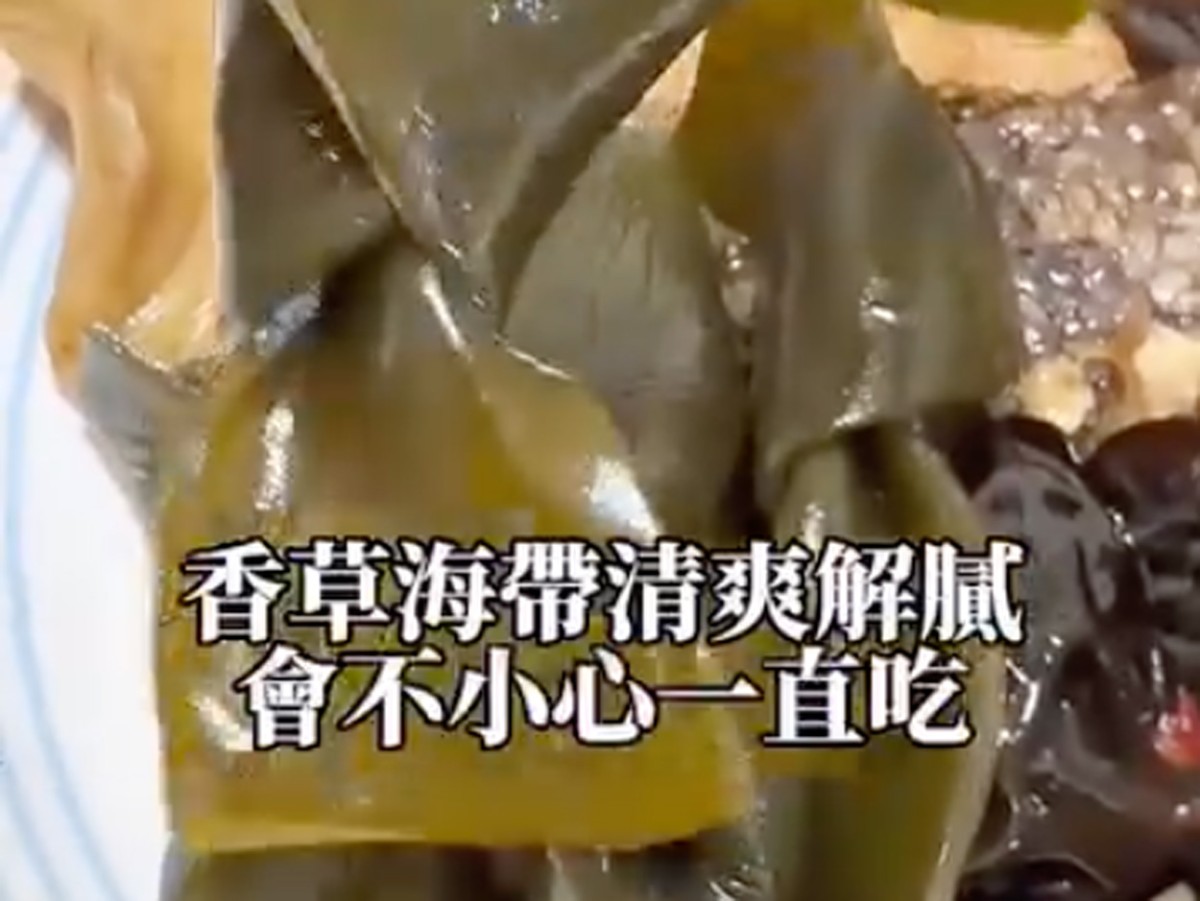 【網紅見證】下班後的救贖：這袋滷味承包了我的追劇時光